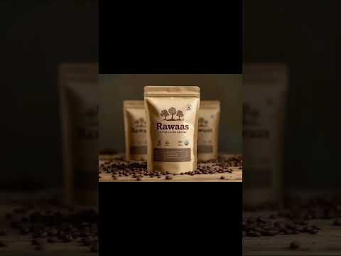 محاصيل قهوة مختصة متجر رواسن لأدوات القهوة المختصة60