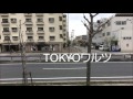 TOKYOワルツ cover version