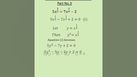 Exercise 1.3 Class 10 Math | Punjab Board | Quadratic Equations | Question 3 @m.imathematics