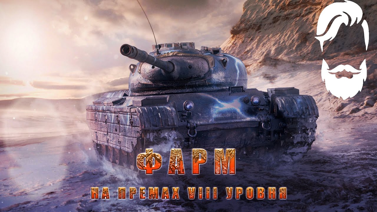 Фар фром хоум