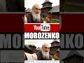 Тоді України ще не було...