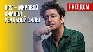 ШУРОВ: Концерт в освобожденном Херсоне. Цель Украины на Евровидении-2023