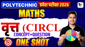 Polytechnic Entrance 2026 | Maths : Circle One Shot Class | Full Concept + Question Solution