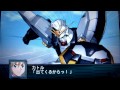 第2次スパロボZ 再世篇 ガンダムサンドロック クロスクラッシャー