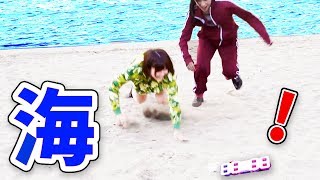 【対決】海でやる夏ゲームが楽しすぎて爆笑！【クレーンゲーム】