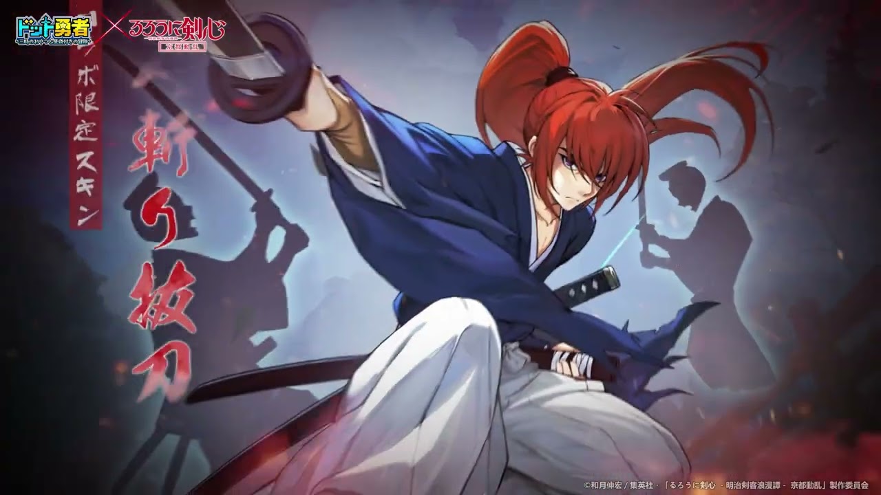 ドット勇者 三時のおやつと昼寝付きの冒険の評価：どんなゲームで面白いのかレビュー - Gamedia