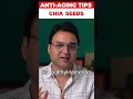 Anti-Aging Benefits Of Chia Seeds #shortsfeed #health #antiaging