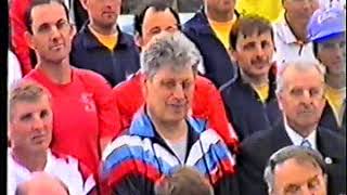 Чемпионат Европы  по городошному спорту 1995 год В. Пышма