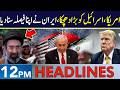 Finally! Iran Takes Strict Action | Headlines 12 PM | 2 May 2026 | Neo News | J191W