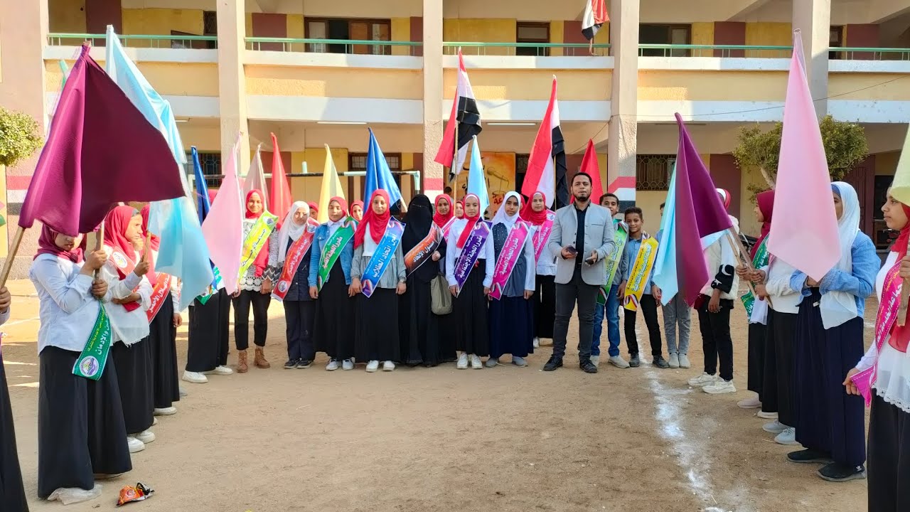 حفل تنصيب المكتب التنفيذي