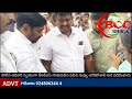#BCC NEWSపోలీస్ అధికారి స్వయంగా బీఆర్ఎస్ నాయకుడిని పిలిచి నువ్వు ఎగిరిపోతావ్ అని బెదిరించాడు