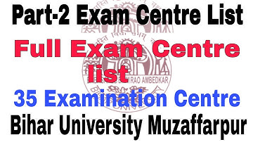 brabu part 2 exam full centre list #bihar_university_news_today
