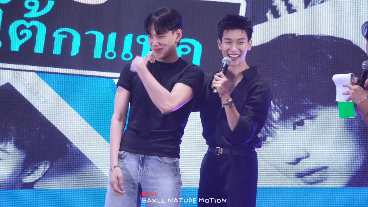 260201 ค้นหาแฟน(คลับ)ตัวจริง [1] - ออฟโรด ft. ต้าห์อู๋ #OffroadBD26thProject @ Fashion Island