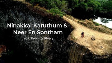 Ninakkai Karuthum | Neer En Sontham | Promo