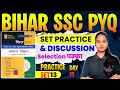SET - 13 | Bihar SSC Inter Level Previous Year Question | BSSC Inter Level pyq Question Paper