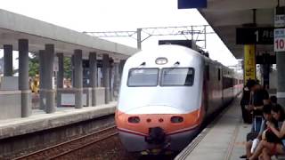 E1000 & PP 臺鐵 2016.07.03 [有階．舊方向幕] 礁溪進站【自強號 175次】TRA [Original Doors w/ a Step &DI] JiaoXi Arrival