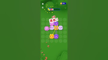 Block and Ropes - Level 14