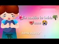 😭😭😭Mitwa Bhool Na Jana Mohammad Aziz so sad WhatsApp status heart touching WhatsApp status 😭😭😭 Whatsapp Status Video Download Free