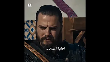 حتى وانتي بهذي الحالة يا بالا ضحكة علاء الدين Kurulusosman عثمان المؤسس عثمان بالا علاءالدي 