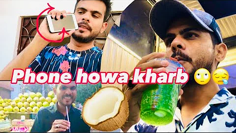 Phone howa khrab ab vlog kase bany ga||Nabeel Saee...