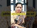 jitoge tum #motivation #shaayri #motivational #upsc #viralvideo #trueline