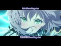 【vtuber中文】HoloLive Alternative 預告PV