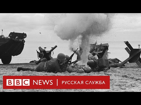 Видео: Overlord датирован для США