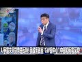 AI與未來貨幣