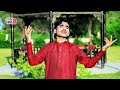 Jogiya - OFFICIAL SONG By Singer Tanveer Anjum - Latest Punjabi Saraiki Song 2019 Mp3 Song