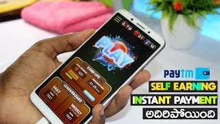 How to Earn Paytm Cash Free and New Application 2018! How to Earn Money from Youtube in Mobile 2018! screenshot 5