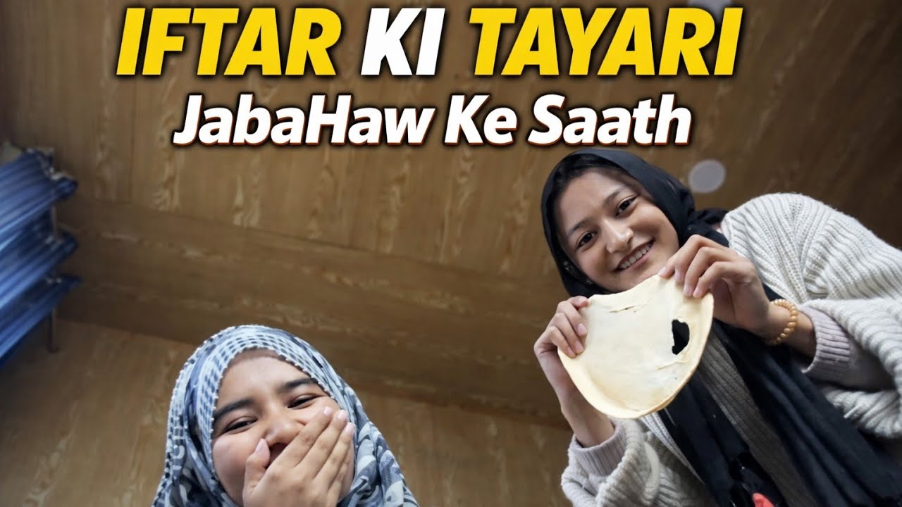 Struggle is real🥹 || iftar moment with us || #vlogs #foryou #friends #ramdan #iftar #jabahawvlogs 