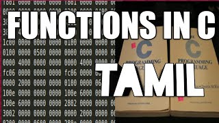Functions in C in Tamil and categories of function in c in Tamil || puthaga puzhu || Tamil
