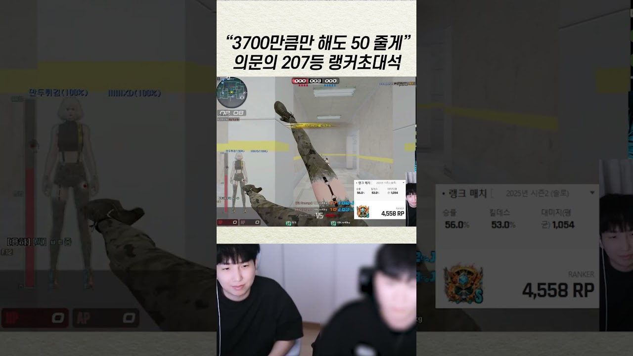 아 맞다 그거 놓고 왔다!