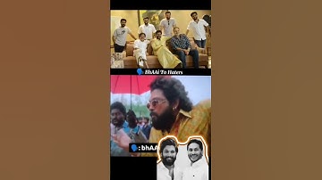 Allu arjun . Ys jagan 🔥pls like and subscribe🔥@JanaSenaParty #megafamily #tdp #ysrcp