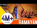 Ramayan  ram katha  bhajan  rap song  bhakti song  the skyy