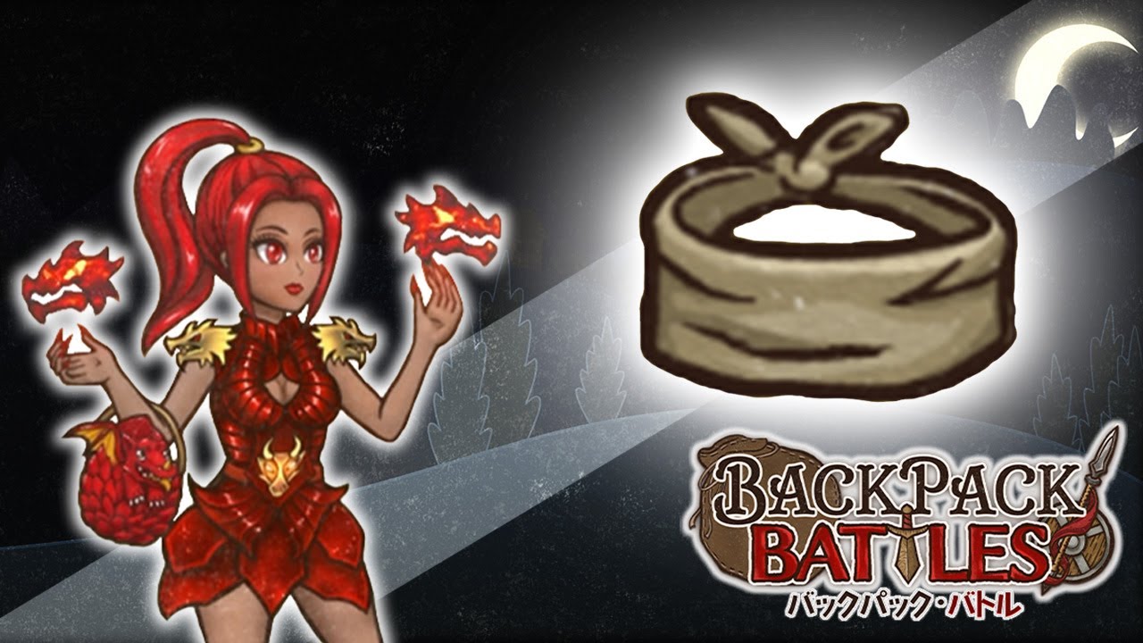 ブラインド構成が増えている気がするのでパイロでもやってみよう【Backpack Battles / BpB #316】