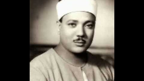 عبد الباسط / الاعراف 122 _ 88 نسخه اصليه من إذاعة القرآن الكريم من القاهره #العراق