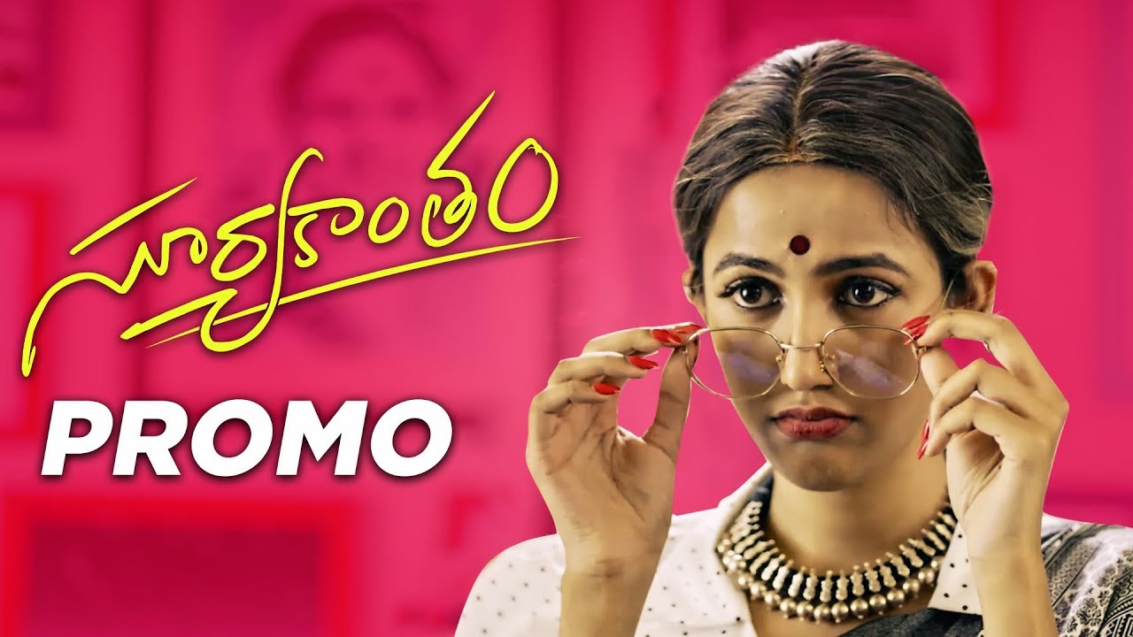 Suryakantam Promo 3 - Niharika, Rahul Vijay, Perlene Bhesania  Pranith B  Nirvana Cinemas