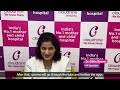 आई. वी. एफ. के बारे में सभी प्रकार की जानकारी | डॉ गीतिका शर्मा | क्लाउडनाइन हॉस्पिटल, पंजाबी बाग