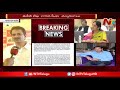 Chandrababu angry on EC over IPS transfers