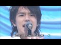 2006.01.20 タッキー&amp;翼 / Venus