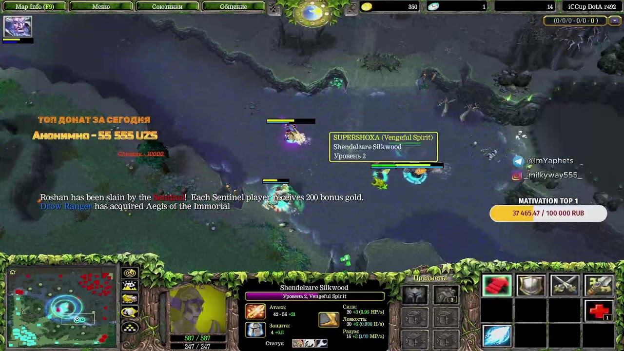 Stream By JerryMouse Apayu Pts)  ;D не забывайте поставить лайк. Донат по ссылку в описании.