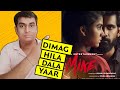 Mike 2022 Movie Review In Hindi Mike Review mp3