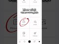 How to get refunds on Roblox  This only works if you brought something that is no longer available