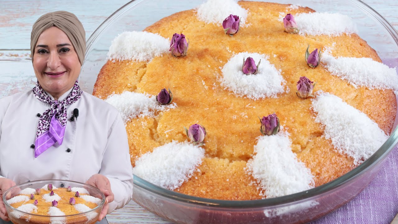 كيك البسبوسة بطعم حكاااايه من احلى واسهل الحلويات