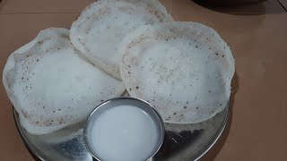 ??APAM SANTAN KELAPA [ COCONUT MILK PANCAKE ] ??SEDAP DAN ENAK [ TASTY AND DELICIOUS ] SURA STYLE