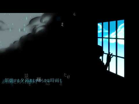 【鏡音レン】永い永い雨【オリジナル】
