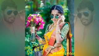 Nalla- Nalla-koppu chutti_🎶song Theenmar Remix by Dj Ram's mbnr