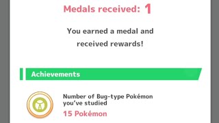Got Caterpie in Pokémon Sleep 54 💤🍃🐛 screenshot 3