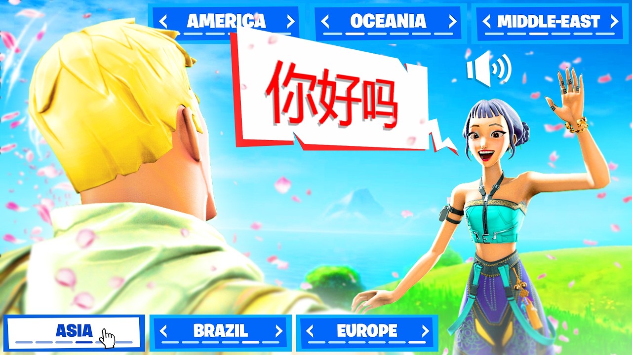 Fort Chat Fortnite Proximity Chat in Every Region! - YouTube